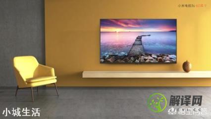 大方简洁的电视背景墙用什么材料好？