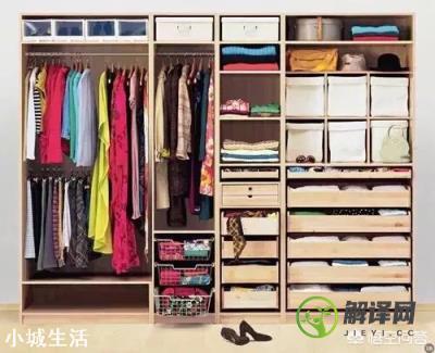 小户型，衣柜又很少的情况下，怎么样收纳最省空间？