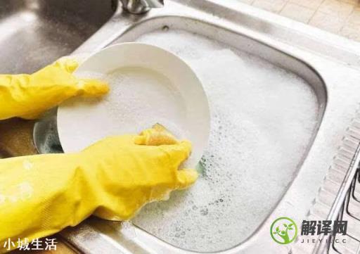 长期用洗洁精洗碗对身体有危害吗？