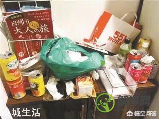 女学生在日本住民宿留下大量垃圾，并说“这不是我家，不需要给你收拾”，你怎么评价？