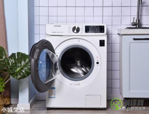 “洗烘一体洗衣机”与“洗衣机+干衣机”组合相比有何优缺点？
