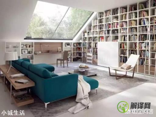 客厅和书房可以融合在一起吗？