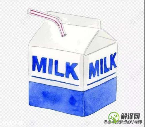 大家喝过的最好喝的纯牛奶是什么？