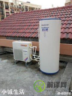空气能热水器到底省不省电？一家五口使用一月会用多少电费？