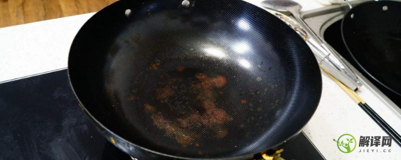 新的铁锅怎么处理不会生锈