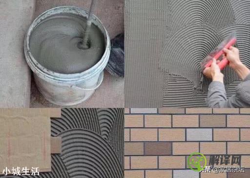 瓷砖胶能和水泥砂浆混合使用吗？