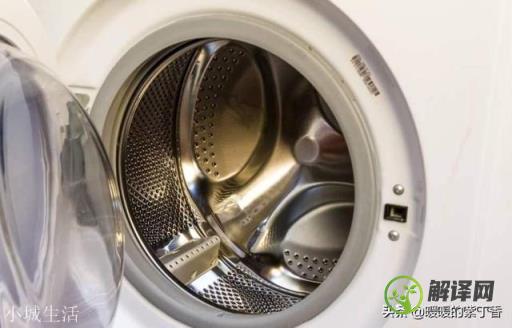 如何快速清理洗衣机？