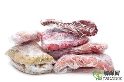冰箱里的冻肉多长时间就不能吃了？