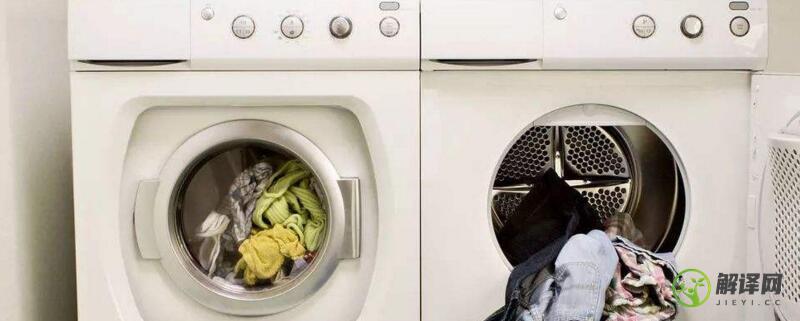 洗衣机洗不干净衣服怎么办