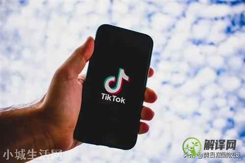  TikTok是抖音海外版吗,TikTok发展历程？