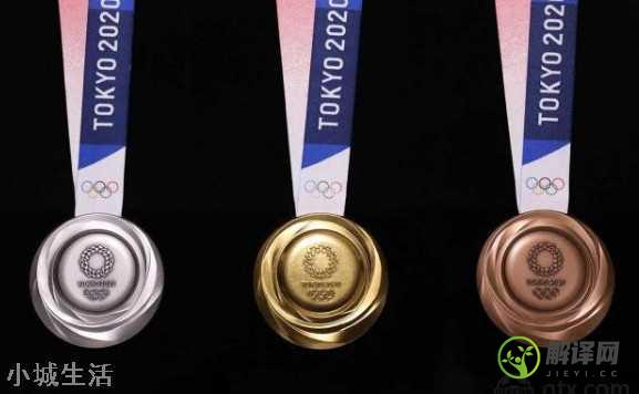 朱雪莹的奥运会金牌掉了一层皮,日本奥运金牌用什么材料做的？