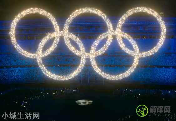 ﻿东京奥运会闭幕式,五环之光和巴黎八分钟惊艳全场？