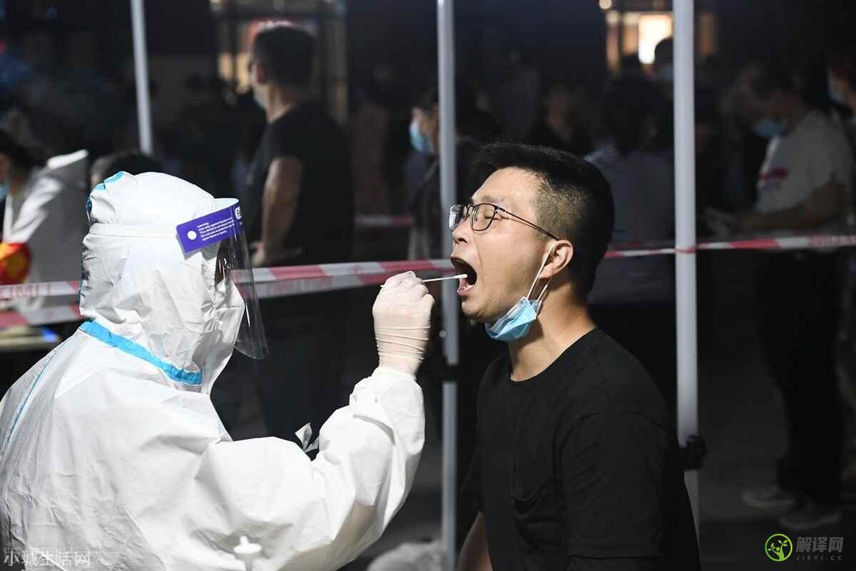 ﻿南京新冠感染中有人没打疫苗吗