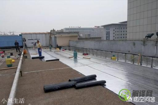 怎样做屋顶防水效果好？