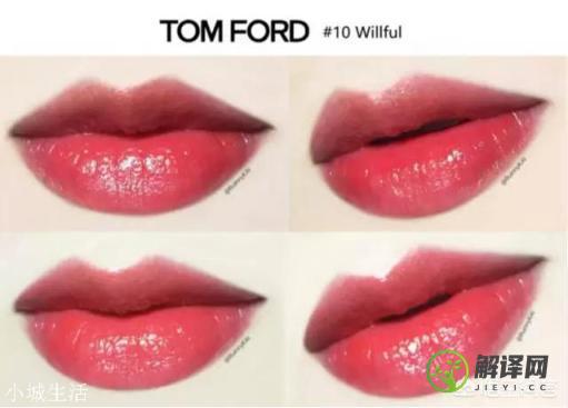 Tom Ford口红最好看的五个口红色号是什么？