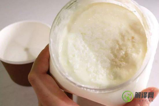 酸奶开盖后可以放多久？