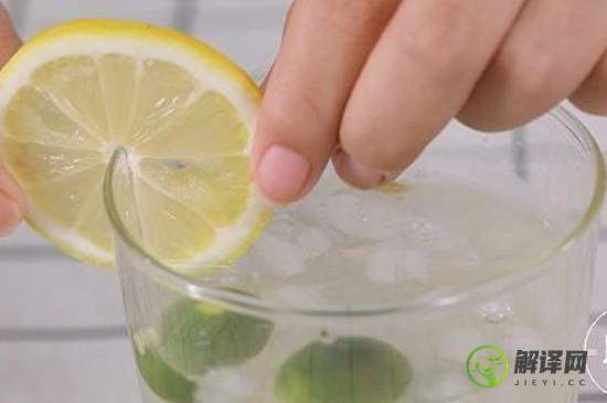 青桔柠檬水的正确泡法？