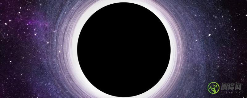 黑洞是什么颜色的？