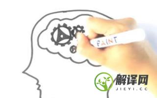 兴奋剂怎么检测,兴奋剂都是从哪些方面提高运动员比？本文共（548字）