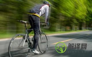 骑单车对腰椎有影响吗,骑自行车如何预防腰痛？本文共（383字）