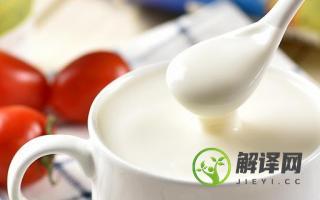酸奶对减脂有帮助吗,有些酸奶蛋白质含量高，但其中加了？本文共（378字）