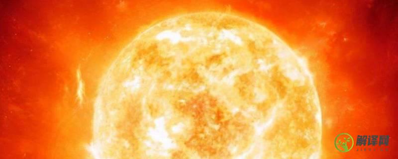 太阳的表面温度是多少(太阳的表面温度是多少?)