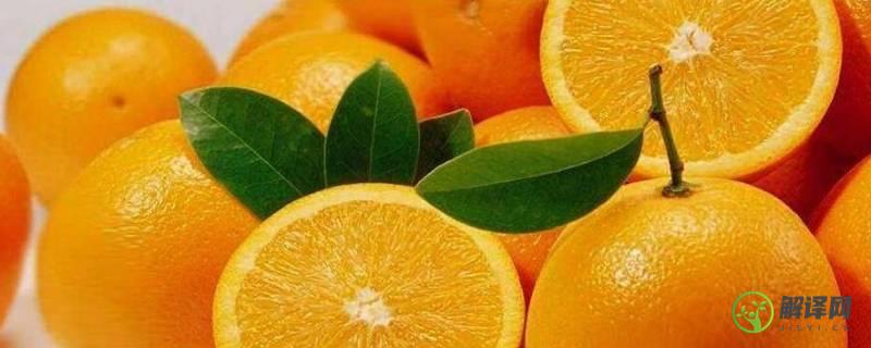 橙子有几种品种(橙子有哪几种品种)