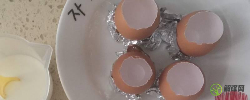 鸡蛋壳主要成分(鸡蛋壳主要成分是碳酸钙,将一个)