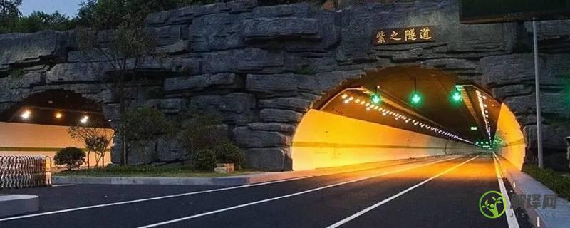 杭州紫之隧道有多长(杭州最长隧道紫之隧道开工 2016年建成)