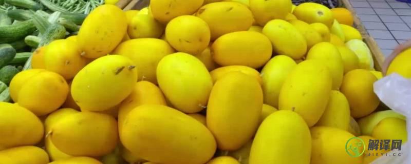 黄色的水果有哪些东西(黄色的水果有哪些东西黑色的籽)