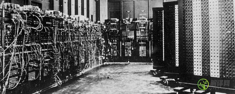 eniac诞生于哪一年(ENIAC诞生于哪一年)