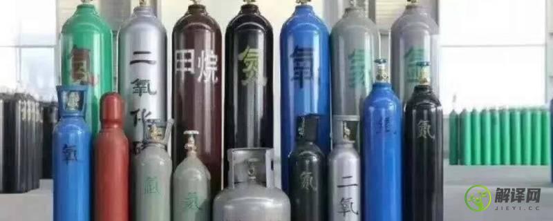 常见气瓶的颜色标识(气瓶颜色标志对气瓶的颜色字样)