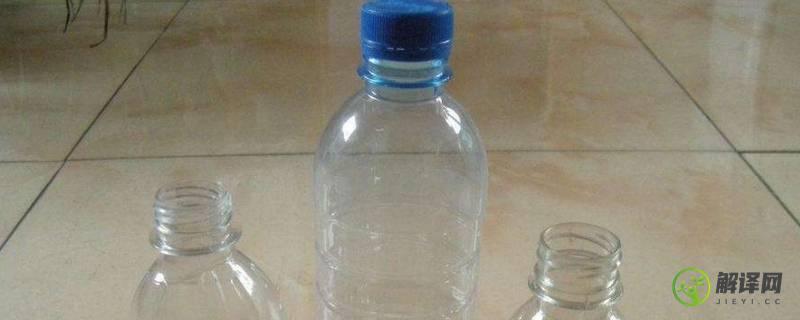 一矿泉水瓶盖是多少毫升(一个矿泉水瓶盖是多少毫升)