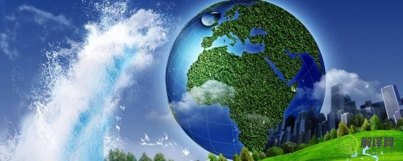 为保护地球提几条可行的措施(3条保护地球的措施)