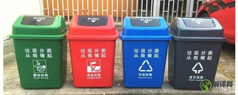 可回收物什么颜色垃圾桶(可回收物品是什么颜色的垃圾桶)