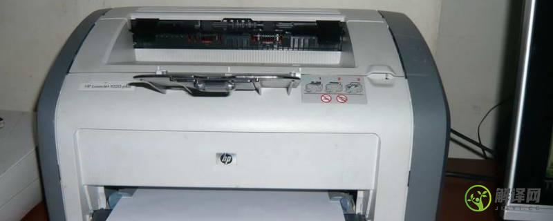 针式打印机怎么设置打印纸尺寸