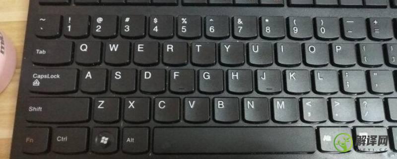电脑键盘如何打下标数字(电脑键盘如何打上标数字)