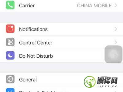 iphone语言设置成中文(iphone语言怎么设置成中文)