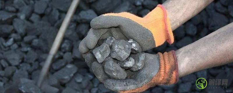 煤的种类有哪些(煤的种类有哪些种类)