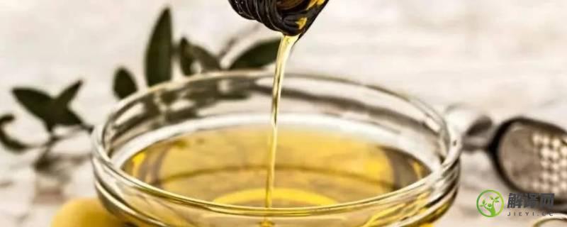 精炼植物油是什么油(精炼植物油是什么油 清真嘛)