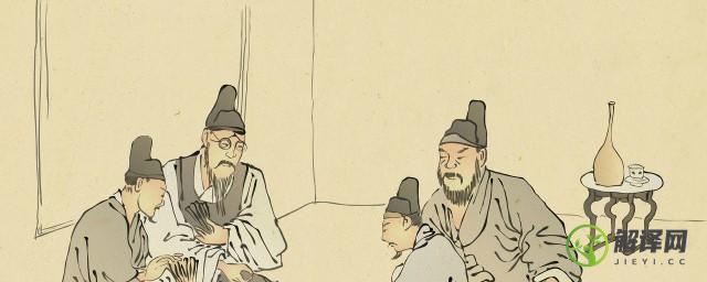 统一中国的第一个皇帝是谁
