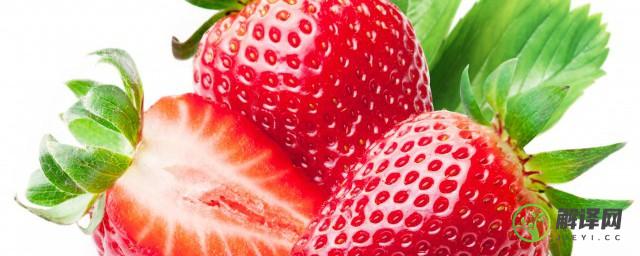 草莓最好吃是几月份(草莓在几月份吃最好吃)