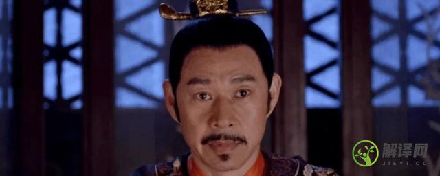 中国史上最帅的皇帝是谁