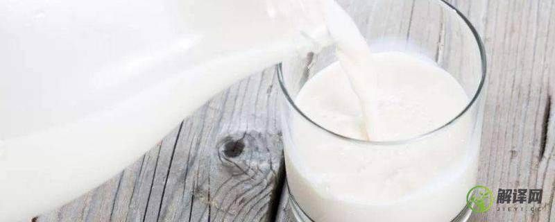 纯牛奶的保质期有多久(纯牛奶的保质期是多长时间?)