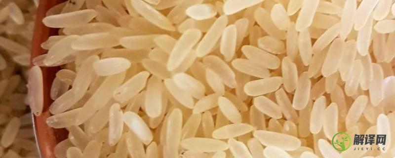 蒸谷米与普通大米的区别(什么是蒸谷米?)