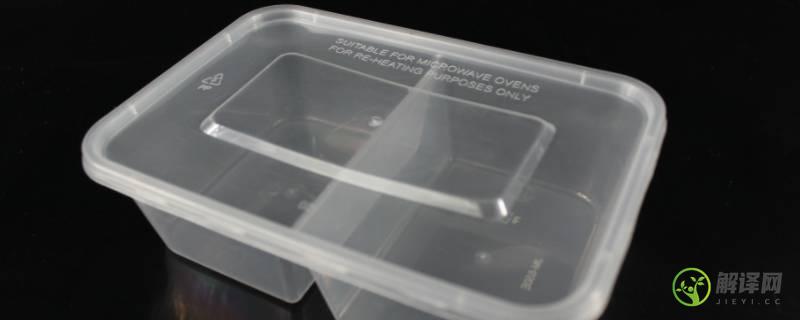 塑料打包盒可以放微波炉加热吗