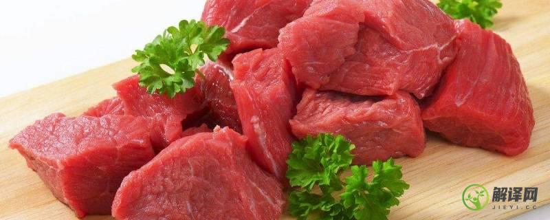 红肉和白肉的区别(金枪鱼红肉和白肉的区别)