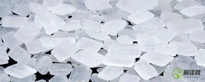 单晶体冰糖和多晶体冰糖的区别