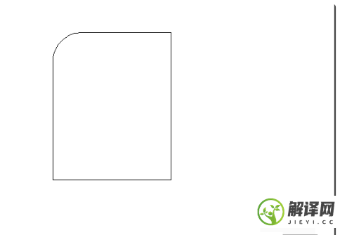 cad如何边角变成圆弧(cad中直角怎么变圆弧)