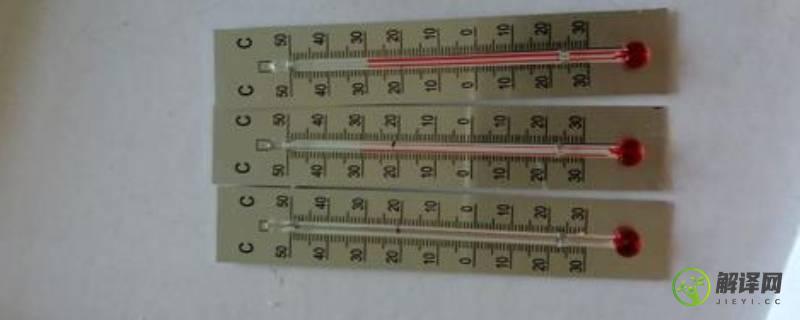 温度计的原理是什么(温度计的原理是什么?)